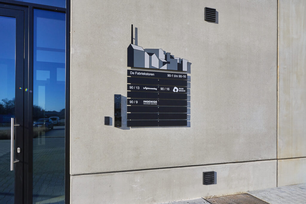 Fabriekstoren in Pelt ingang: kantoor te huur